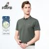 FORTEI Men's 7A Antibacterial Silk Blend Business Casual Polo Shirt