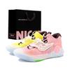 KD Trey 5 X Mesh Cushioning Abrasion Resistant Breathable Cushioning Abrasion Resistant Breathable Low Top DJ7554-014(Team1326-LD)