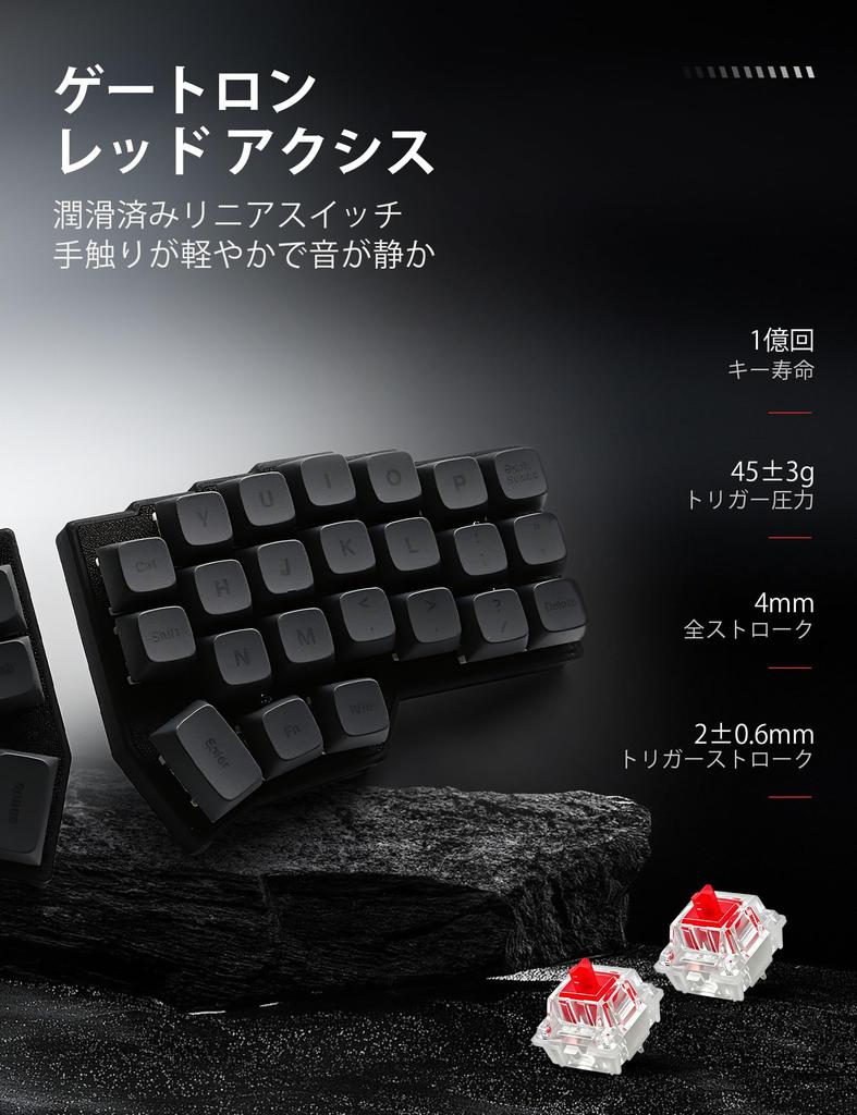 YIVU CORNE V4 Wired Split Mechanical Orthogonal Ergonomics Key Custom RGB Gaming Linear Switches for a Smooth Feel Keyboard, 40% Layout, 36 Support,