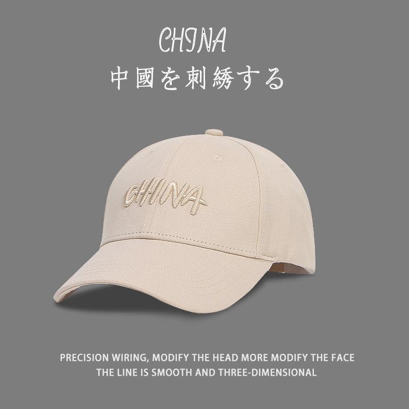 China hard top baseball cap men's winter Guochao big head circumference cap showing face small embroidery hat women