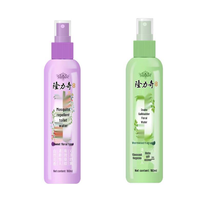 Longliqi Soothing & Refreshing Personal Care Set