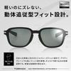 Torinox Sunglasses Men Driving Polarized Lightweight UV400 Fishing Sports Mattblack Black Basic+