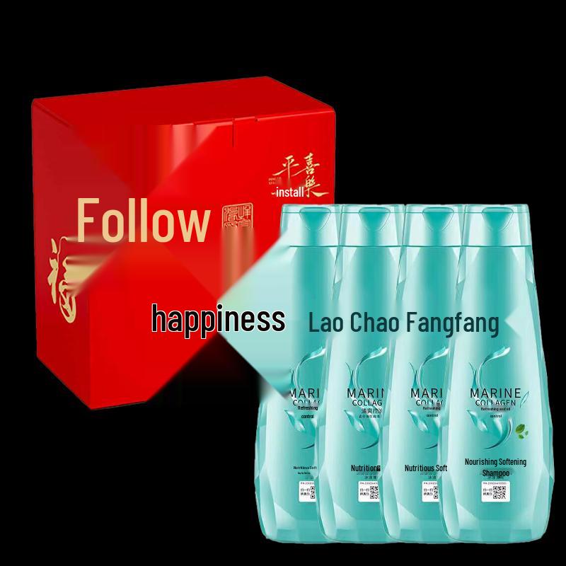 

Lafang Refreshing Oil Control & Smoothing Shampoo (4x200ml)