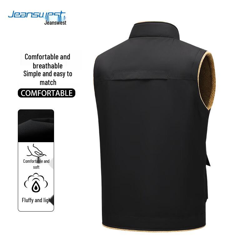 JEANSWEST Men's Winter Fleece Lined Stand Collar Vest