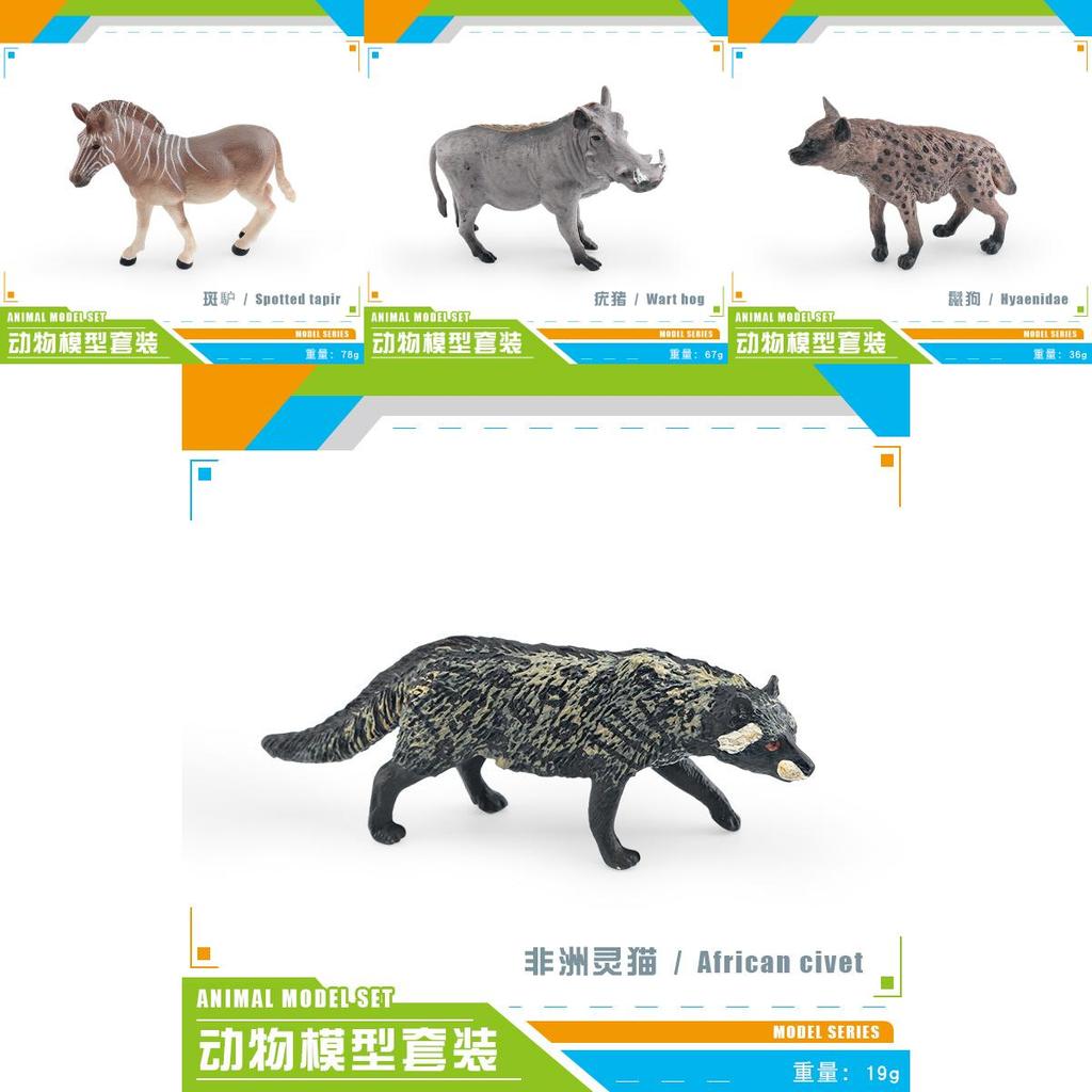 Realistische Wildtier PVC Schwarzbär Hyäne Esel Figuren Für Kinder Lern- und Ausstellungszwecke