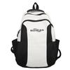 New high school student college bag large capacity backpack fashion lightweight decompression shoulder backpack