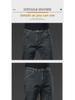 Men's Autumn-Winter Large Size Elastic Soft Jeans - Business Casual Straight Fit 