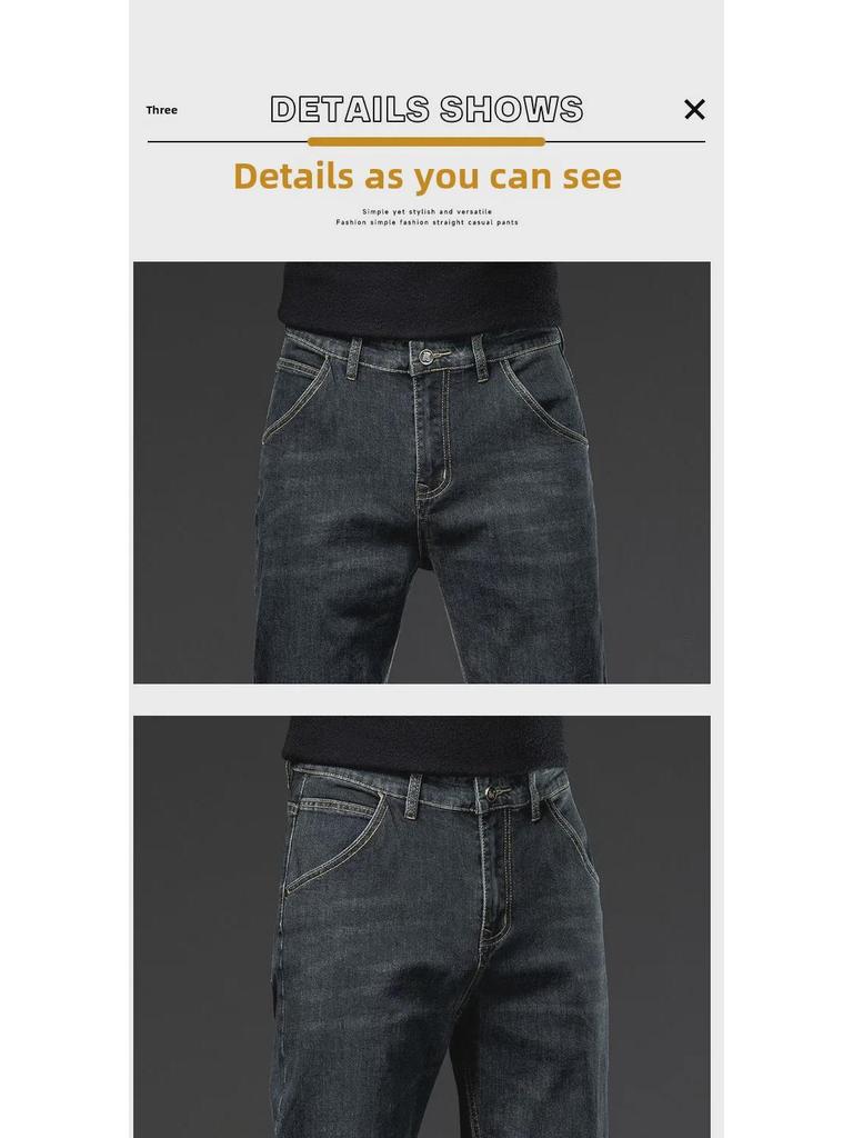 Men's Autumn-Winter Large Size Elastic Soft Jeans - Business Casual Straight Fit 