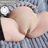 Physical Silicone Doll Simulated Vagina, Big Ass, Adult Male Masturbation Device, Airplane Cup Sex Toy
