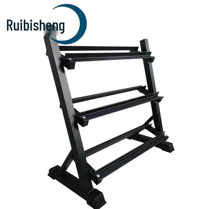 Ruibisheng Vertical 3-Tier Dumbbell Storage Rack