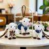 Kawaii Xinjiang Baby Lamb Doll PP Cotton Sheep Plush  Keychain Standing Lamb Pendant  Car Pendant