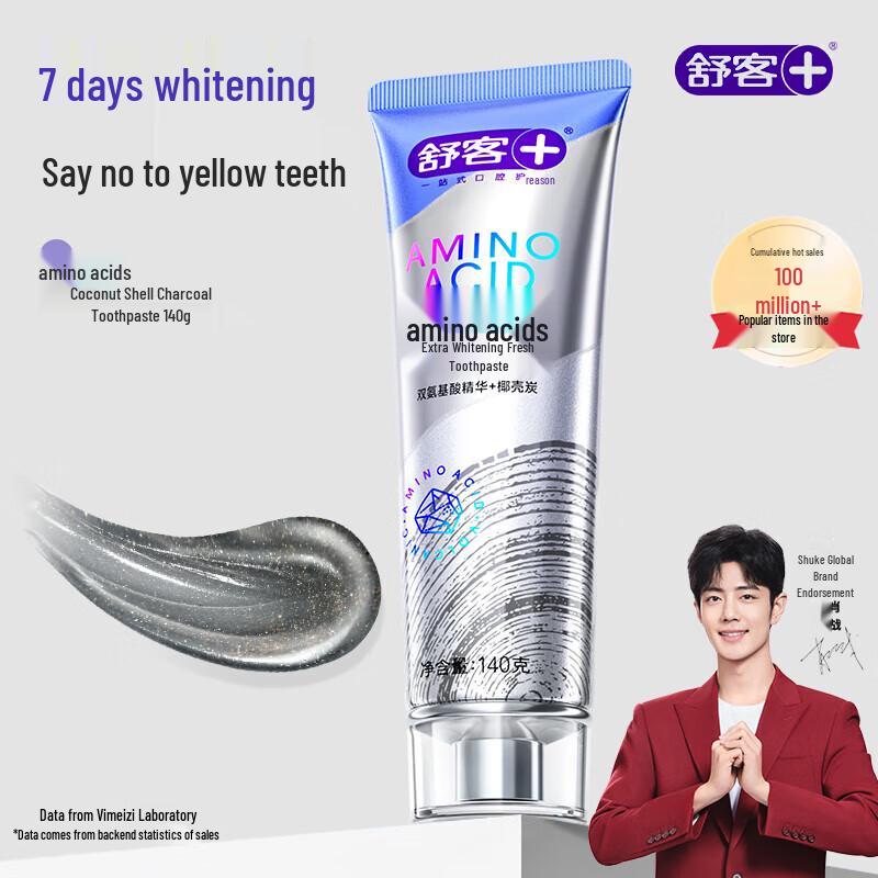 

Saky Amino Acid Whitening Toothpaste