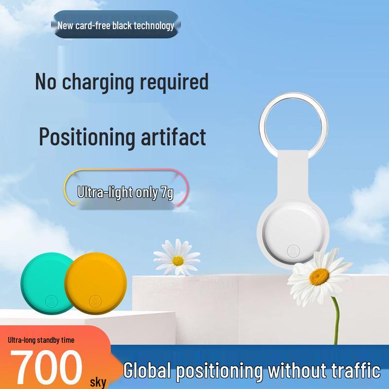 Universal GPS Pet & Elderly Tracker - Compatible with Android, HarmonyOS, and iOS