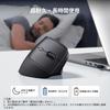 Mouse Wireless UGREEN, Bluetooth e 2.4G, Design Ergonomico Verticale, 6 Pulsanti [Pulsanti Avanti/Indietro], Mouse Silenzioso, 1000160020004000 DPI Commutabili,