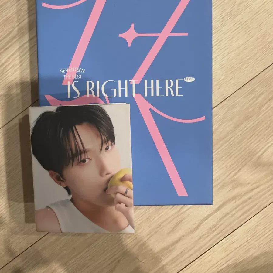 

Seventeen Carat Ban Dino