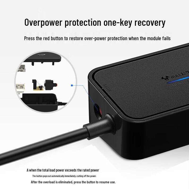BULL GN-H3053 Smart 5-Outlet Surge Protector Power Strip