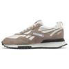 Reebok LX 2200 'Taupe Chalk' (Unisex) Taupe / Chalk / Core Black Running Shoes HP7585