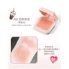 Lameila Blush Cream Dating Atmosphere Autumn Winter Milk Orange Shimmer Blush