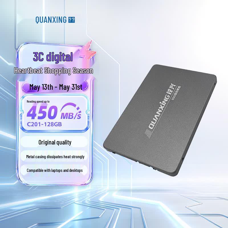 QUANXING SATA3.0 Internal SSD