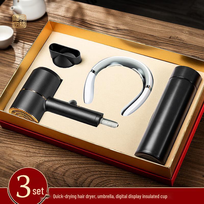 MRSIKEY Business Gift Set