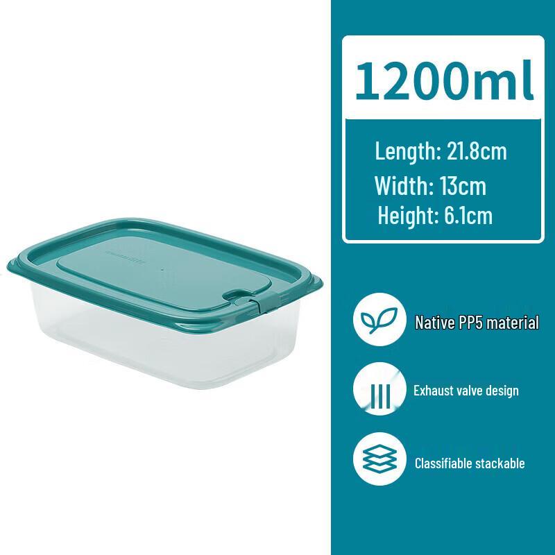 CHAHUA 1200ml Food Storage Containers for Refrigerator (Set of 4)
