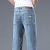 Letní tenké džíny pánské rovné nohavice volné ležérní kalhoty široké nohavice pánské kalhoty
