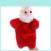 Christmas Santa Claus Hand Puppet Plush Toy Perfect Gift For Toddlers And Kids