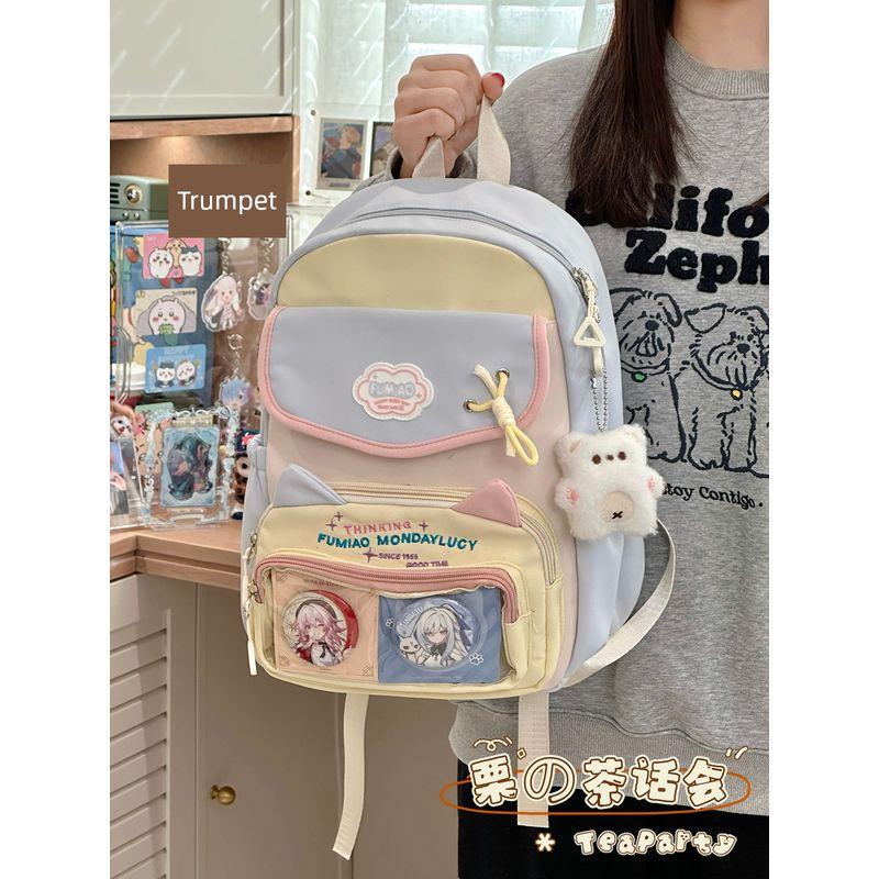Backpack Cartoon Backpack 2025 New Arrival Primary School Student Schoolbag Female Cute Junior High School Girl High School Student Party Backpack