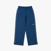 Diadora Montello Essential Woven Pants Blue