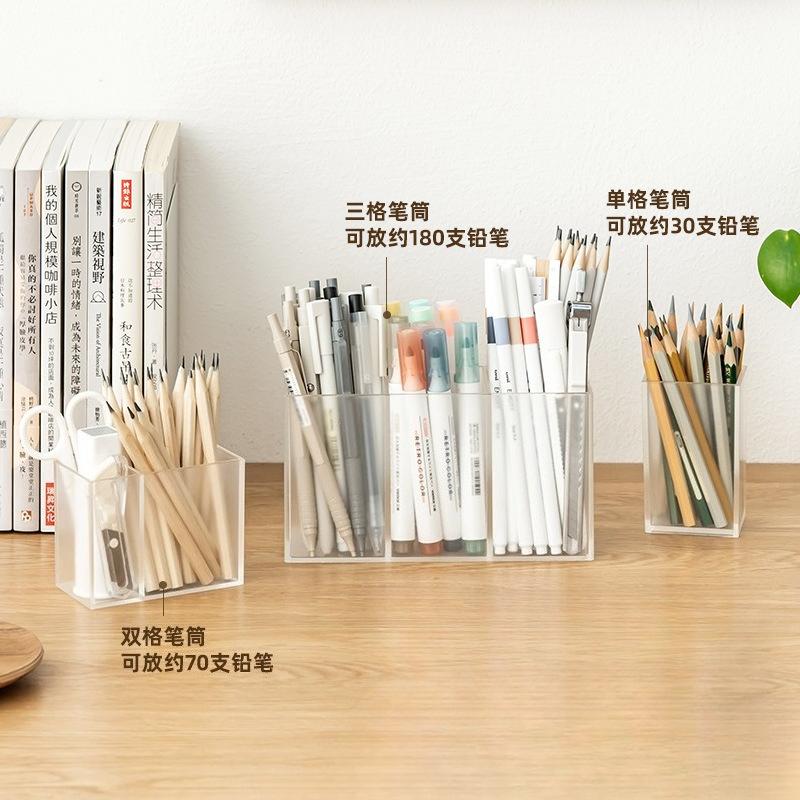 Transparent Frosted Office Simple Storage Pen Holder, Student Learning Multifunctional Pen Case