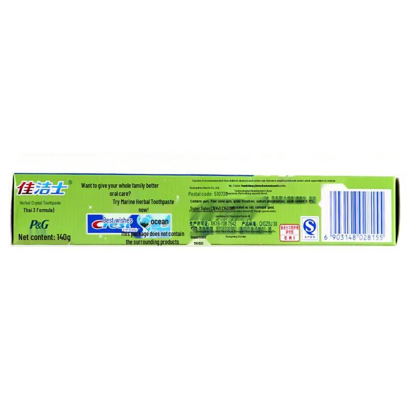 Crest Herbal Crystal Gum Care Toothpaste
