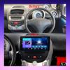 2 DIN Android Carplay Autoradio für Peugeot 107 Toyota Aygo Citroen C1 2005-2014 Multimedia-Player Head Unit Stereo GPS Navigation BT WIFI 2 + 32 GB