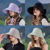 Summer Outdoor Fashion Hat With Sunshade And Neck Protection For Women