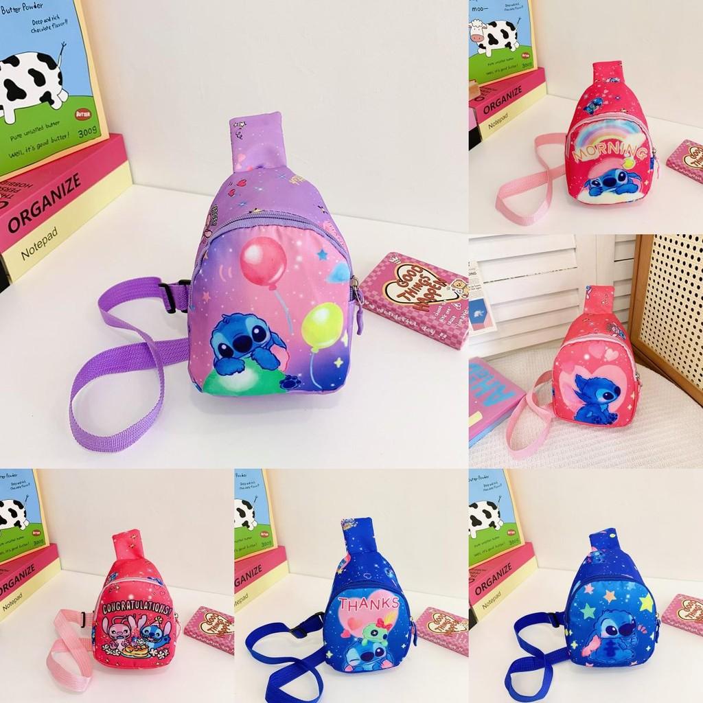 Stitch Baby Borsttas Met Polyester Voering Voor Dagelijks Gebruik Door Kinderen