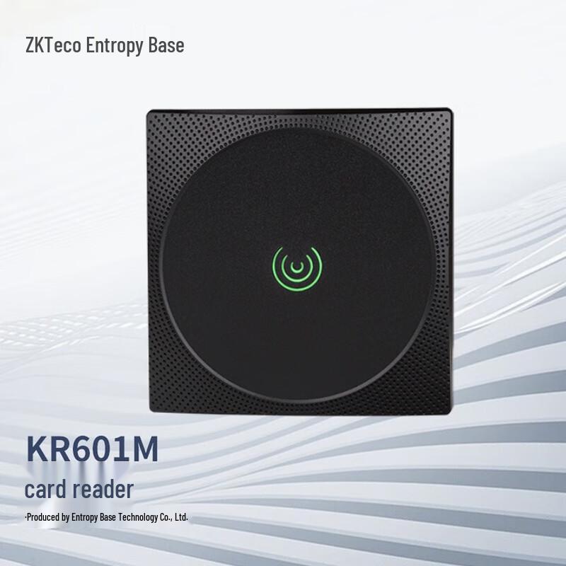ZKTeco KR601M RFID Wiegand Access Control Reader CN Plug (adapter Included)
