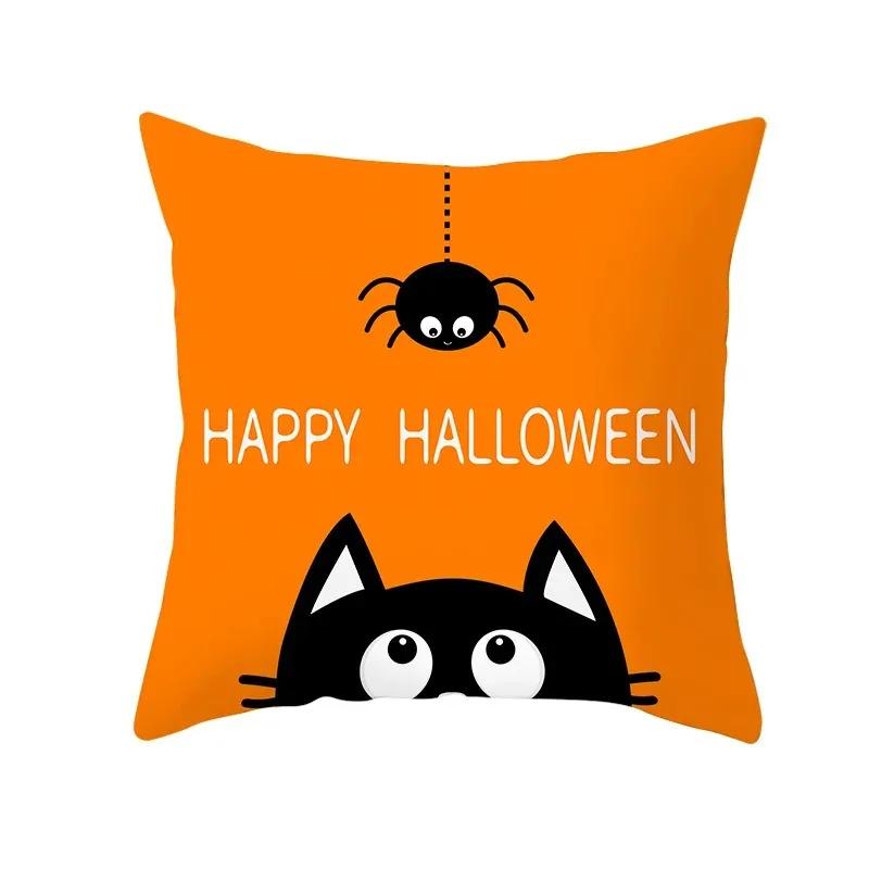 Halloween Cute Kitten Office Living Room Sofa Car Decorative Pillowcase