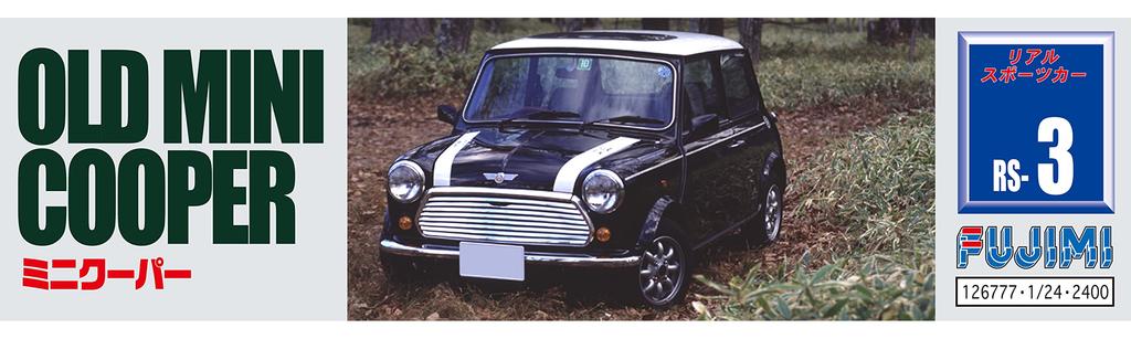 Fujimi Models Real Sports Car Series Rover Mini 1/24 No.3 1.3i RS-3