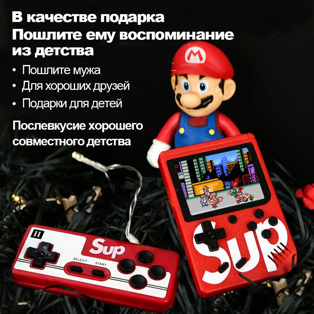Aodovoz Tetris game electronic color / Supports connection to TV / 400 types of games