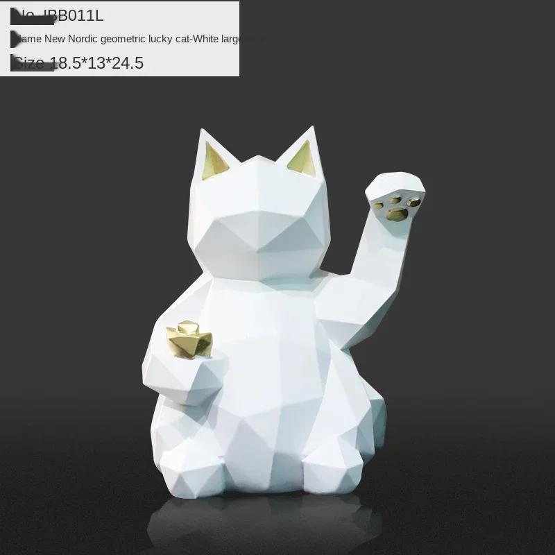 Lucky Cat Resin Sculpture - Modern Home Decor Statue, Stylish Desktop Furnishing, Creative Gift for Interior Ornament Lovers