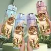 1PC Kitten Dried Flower Bouquet Pattern 750ml Color Plastic Sports Water Bottle Leakproof Flip Straw Lid Suitable for Sports Office Home Use