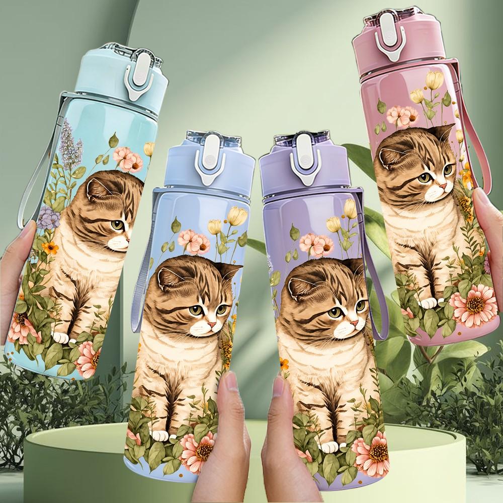 1PC Kitten Dried Flower Bouquet Pattern 750ml Color Plastic Sports Water Bottle Leakproof Flip Straw Lid Suitable for Sports Office Home Use