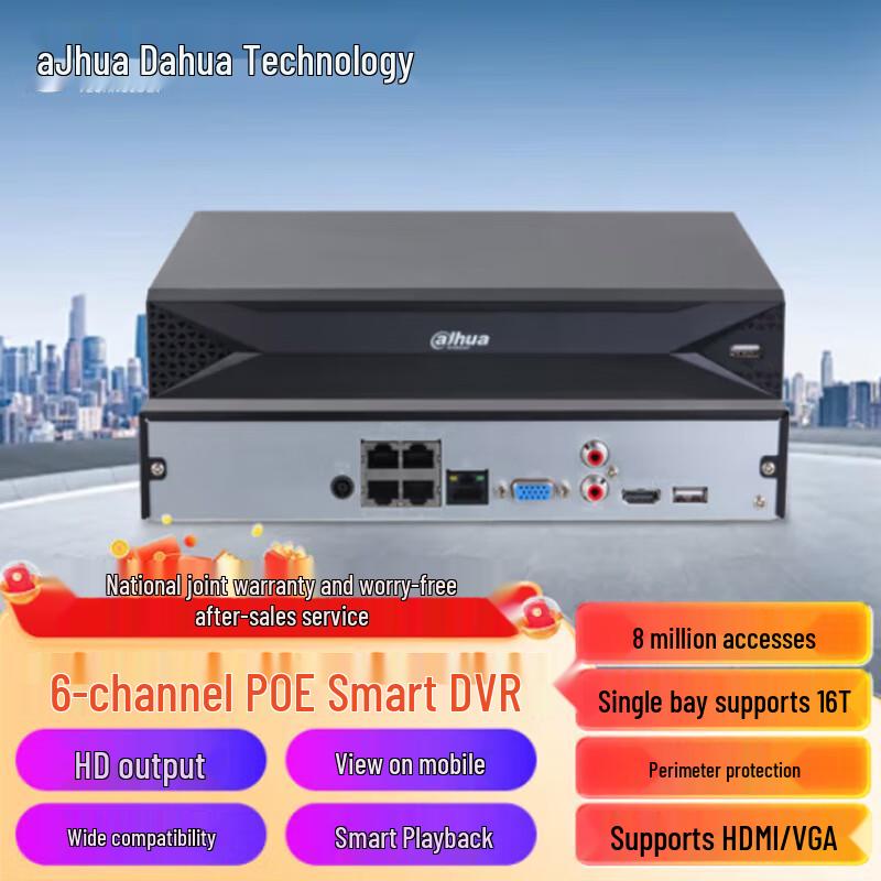 

Dahua 4-Channel 8MP PoE NVR (1-Bay) CN plug (adapter included)