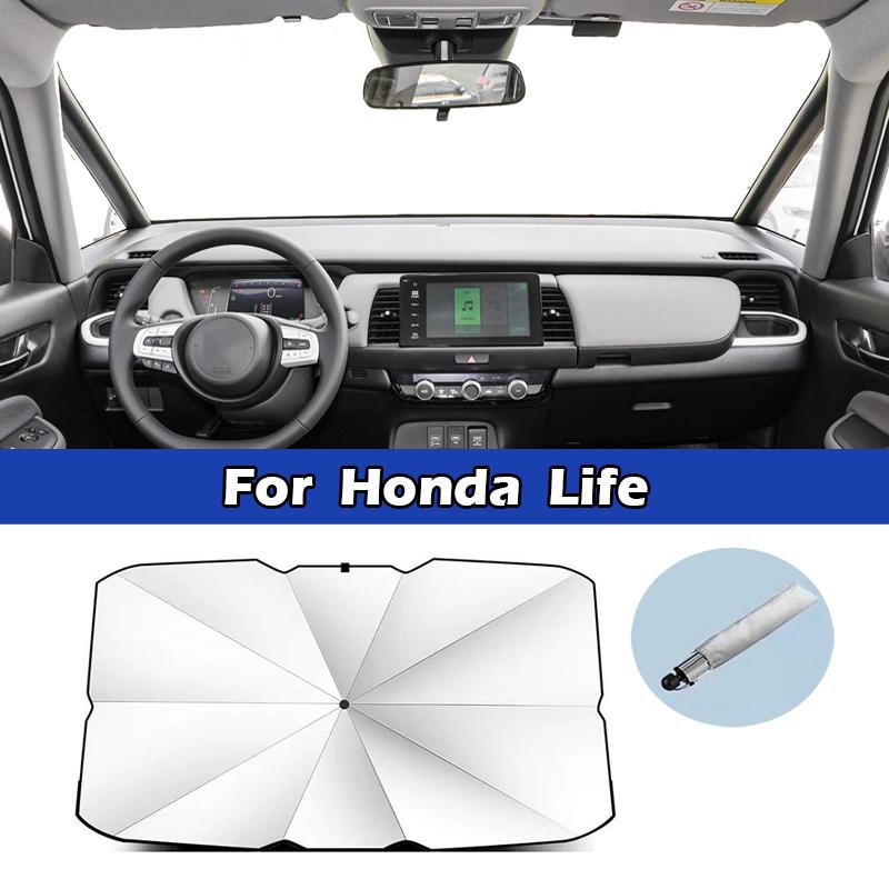Car Front Windshield Sunshade Umbrella UV Protection Auto Accessories For Honda CR-V XR-V Odyssey Vezel Fit Breeze Civic Accord