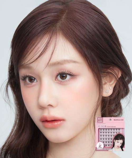 [Banilaco] Curly Studio No-Glue Eyelashes (B-OETL03-001A)