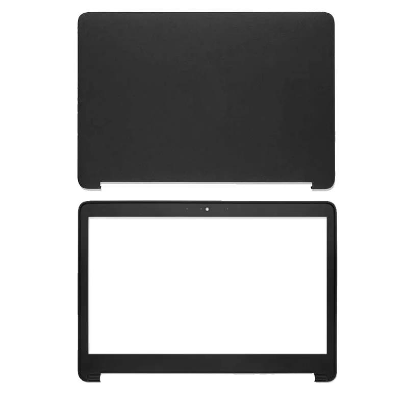 Suitable for ProBook 640 G1 645 G1 laptop LCD screen top cover, front panel hinge palm rest bottom cover ABCDE shell hinge cover