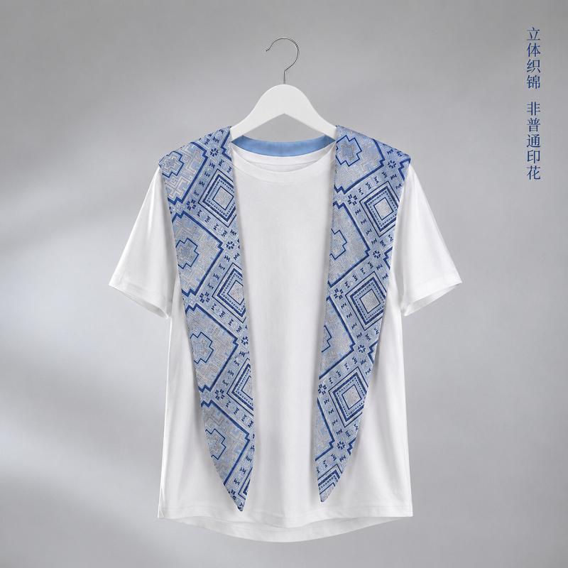 Ethnic Zhuang Brocade Woven Shoulder Cape, Decorative Shawl Collar for Daily Outfit Matching