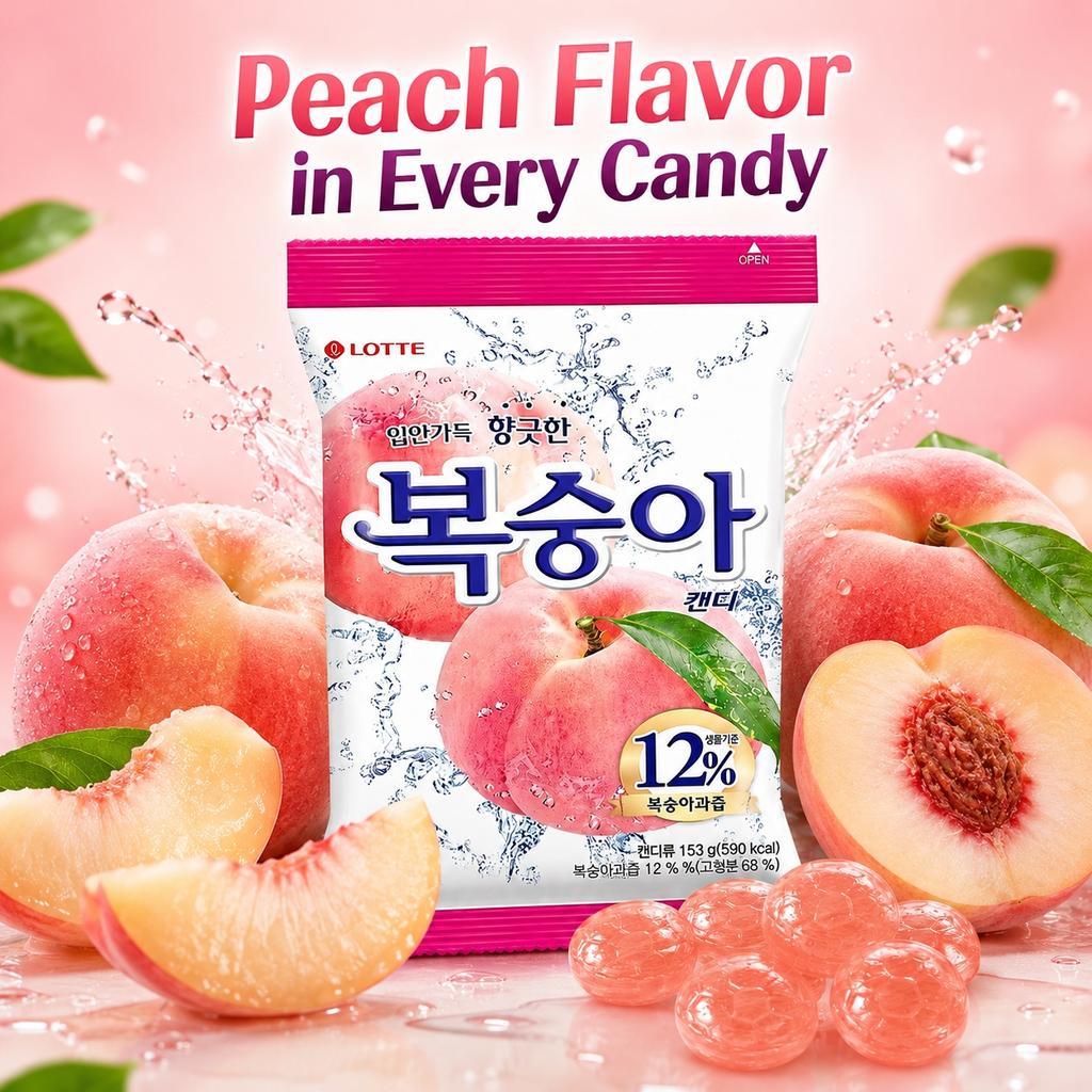 Caramelos Duros Sabor Melocotón Lotte 153g | Presentando Rico Sabor a Melocotón, Sabor Dulce, Snack Conveniente
