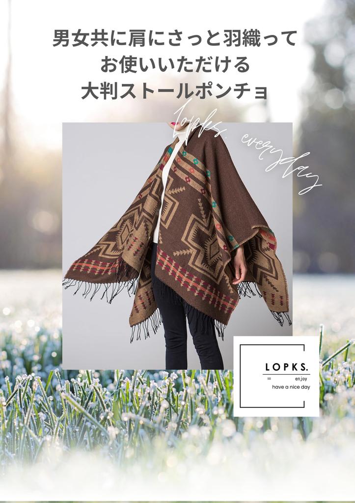 Large Ortega Check Pattern Knit Woven Tonbi Woven Ethnic LOPKS. Stole/Poncho/Scarf, (Navy), Scarf, Snood, Cape, Cape, Shawl, -21