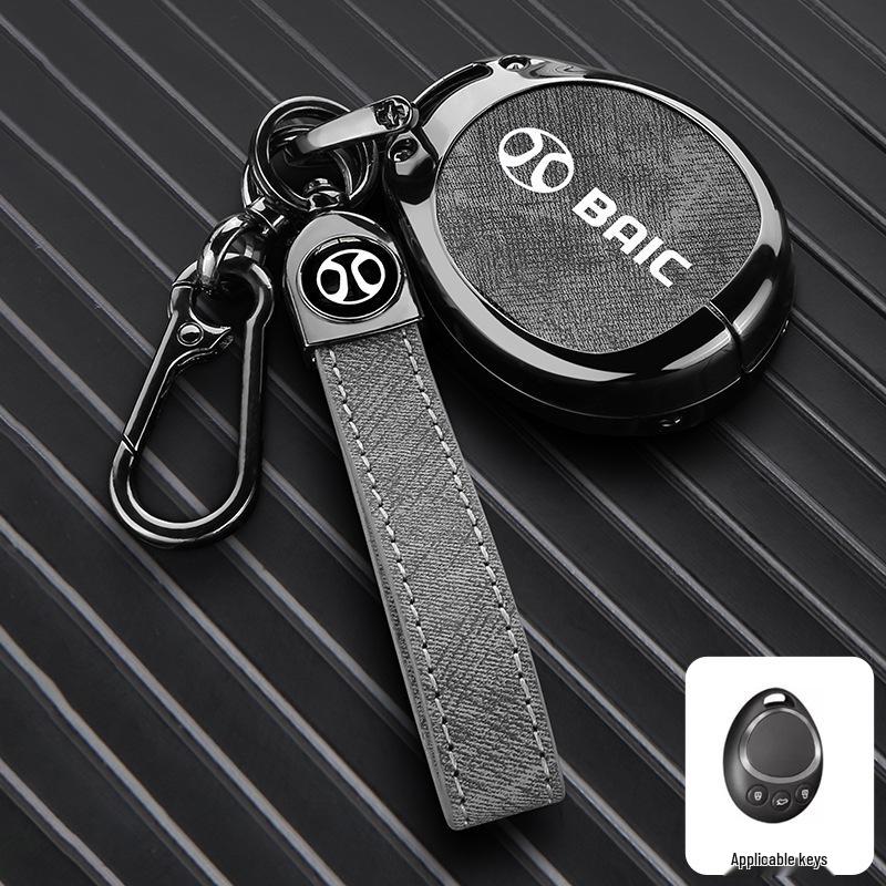 Compatible Key Cover for Beijing BJ30, BJ40, BJ60, Leiting BJ80 (24 Model Key Shell)