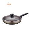 SUPOR VTP1705T 2-Piece Cookware Set
